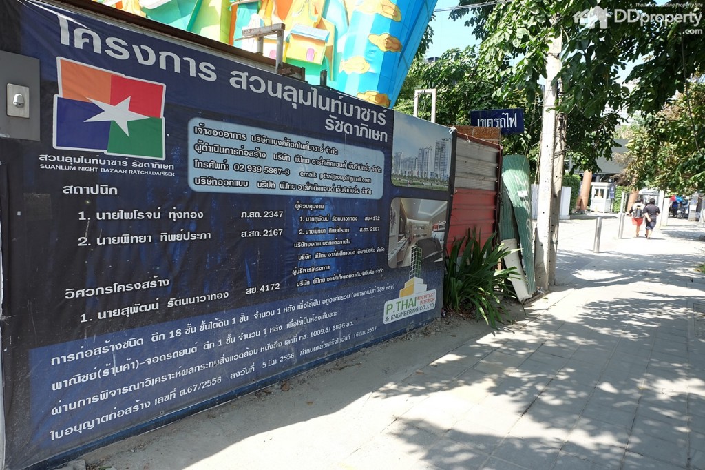 4 The Whizdom Avenue Ratchada â Ladprao Analysis - LayoutDSCF0527-007